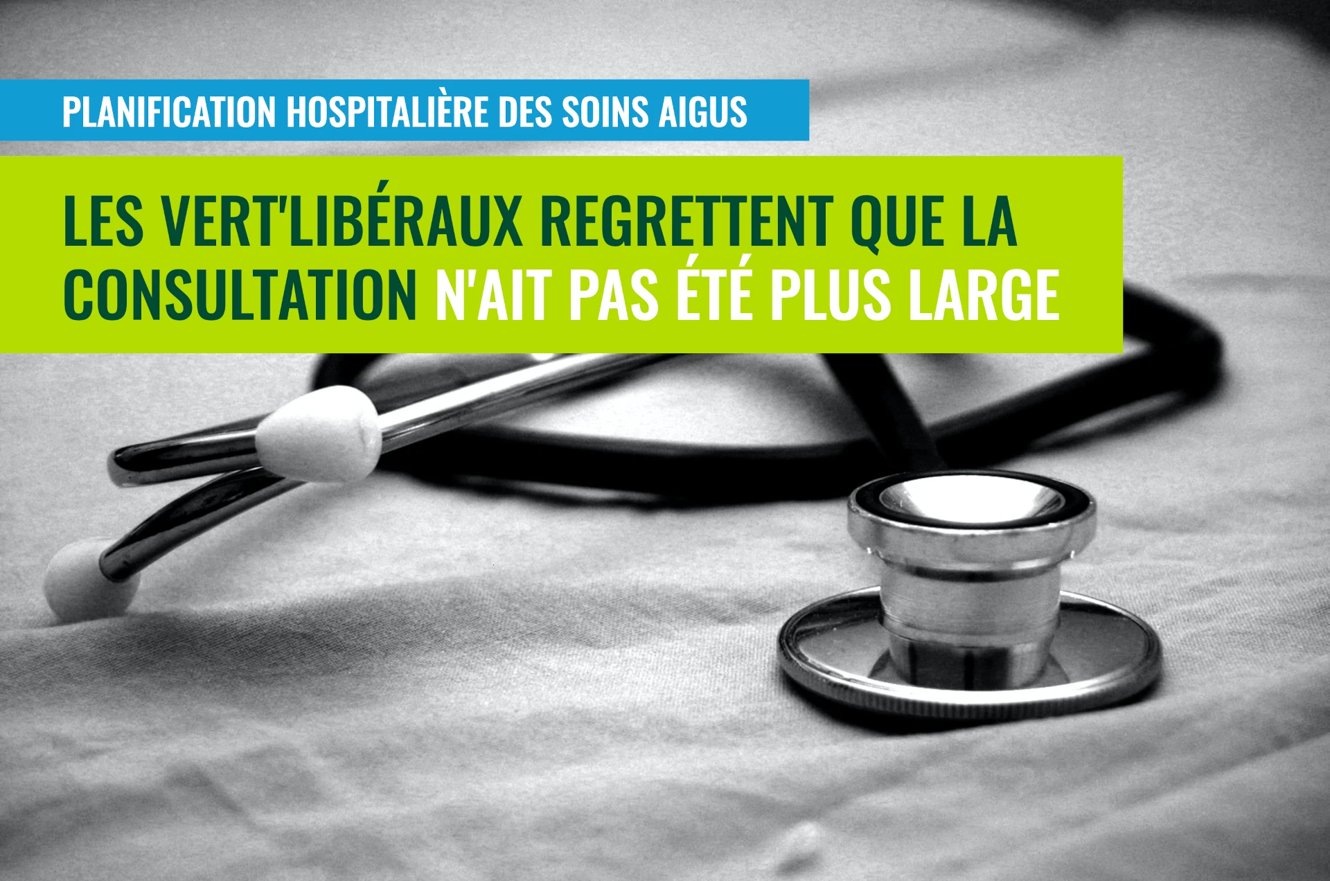 Planification hospitalière
